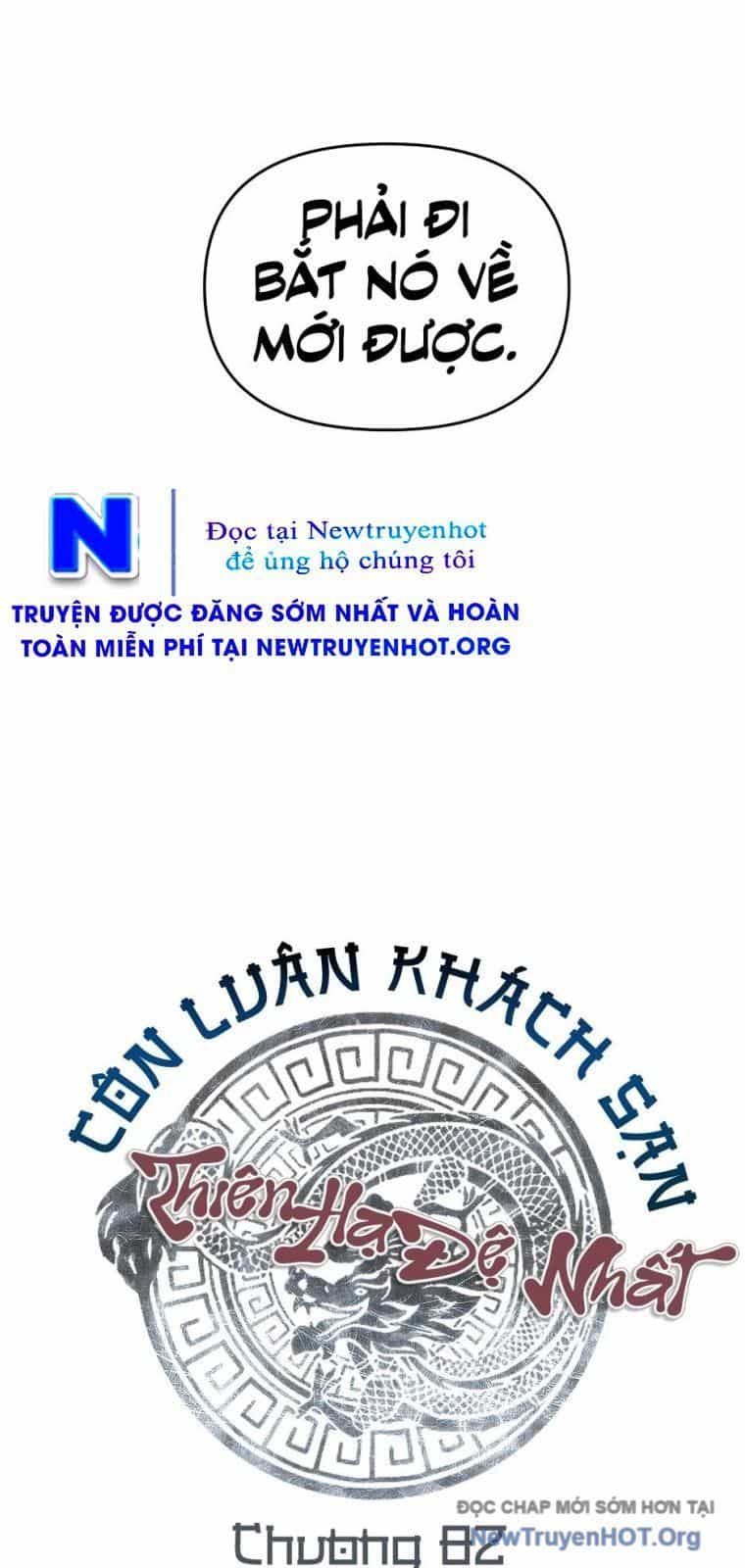 Thiên Hạ Đệ Nhất Côn Luân Khách Sạn - Chương 92 - ảnh 26
