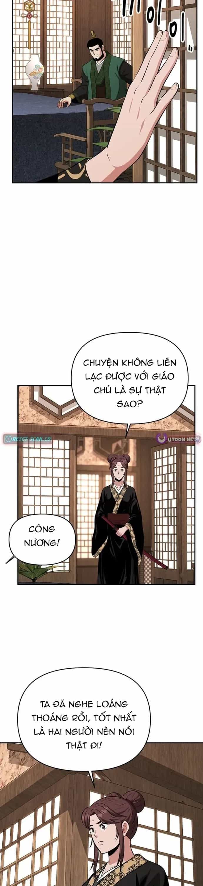 Thiên Hạ Đệ Nhất Côn Luân Khách Sạn - Chương 102 - ảnh 13