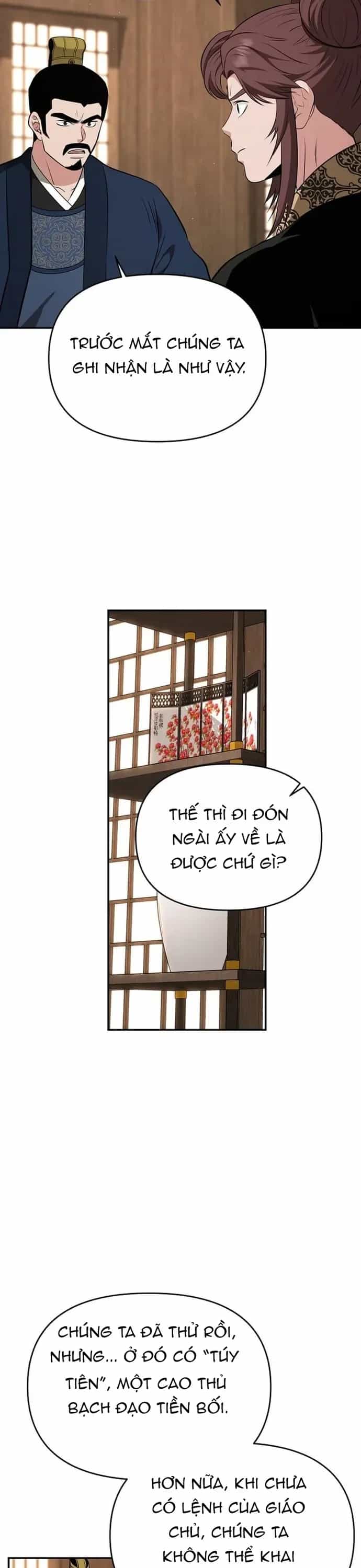 Thiên Hạ Đệ Nhất Côn Luân Khách Sạn - Chương 102 - ảnh 16