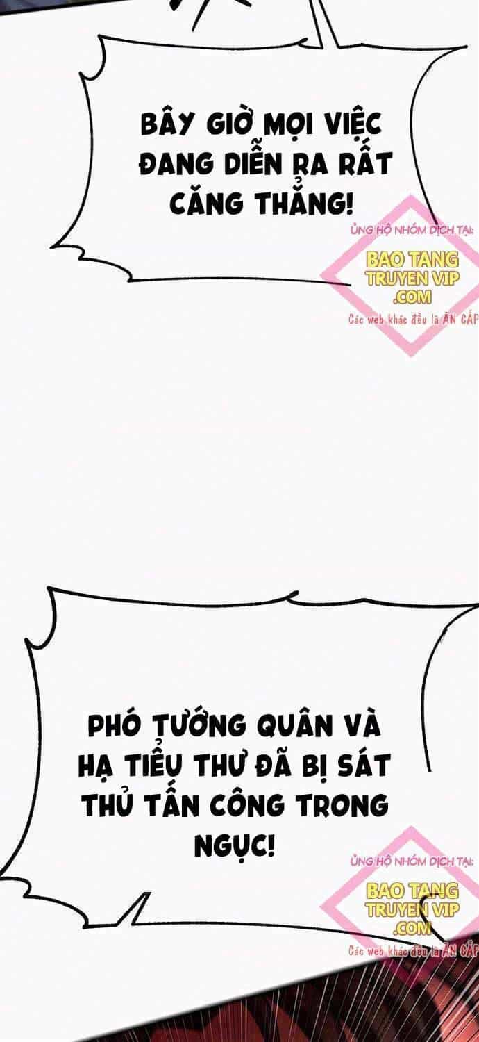 Thiên Hạ Đệ Nhất Đại Sư Huynh - Chương 100 - ảnh 126