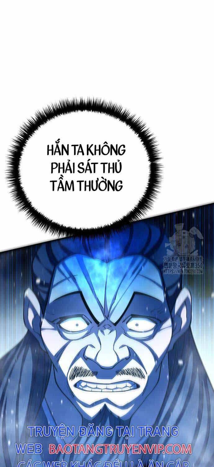 Thiên Hạ Đệ Nhất Đại Sư Huynh - Chương 100 - ảnh 70