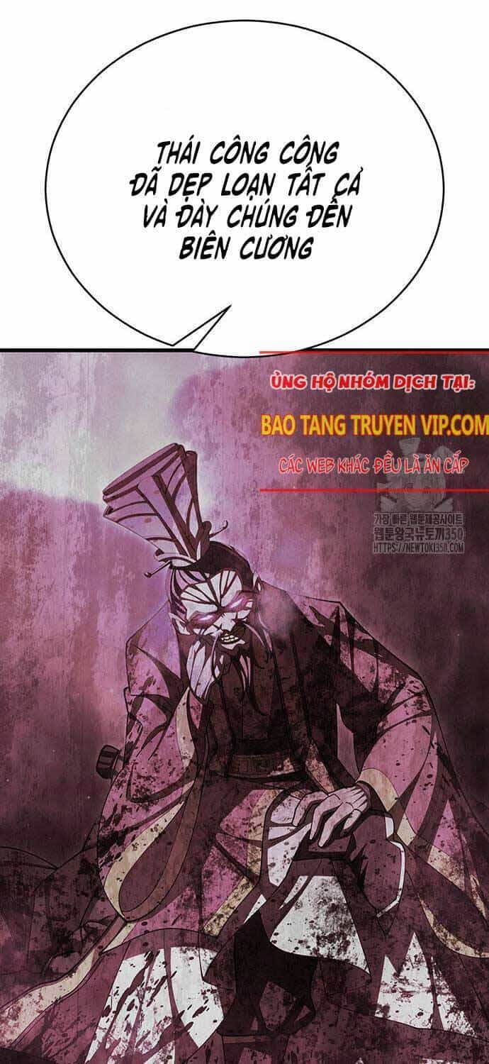 Thiên Hạ Đệ Nhất Đại Sư Huynh - Chương 101 - ảnh 10