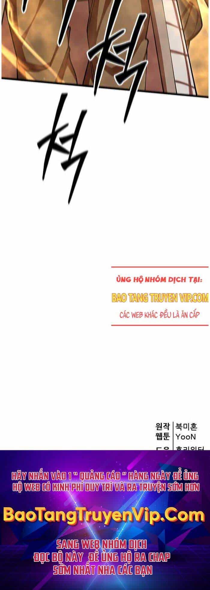 Thiên Hạ Đệ Nhất Đại Sư Huynh - Chương 101 - ảnh 115