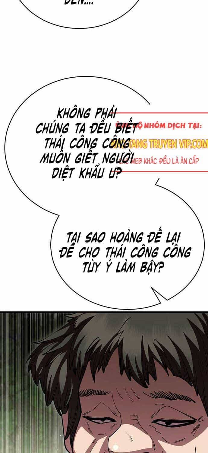 Thiên Hạ Đệ Nhất Đại Sư Huynh - Chương 101 - ảnh 7