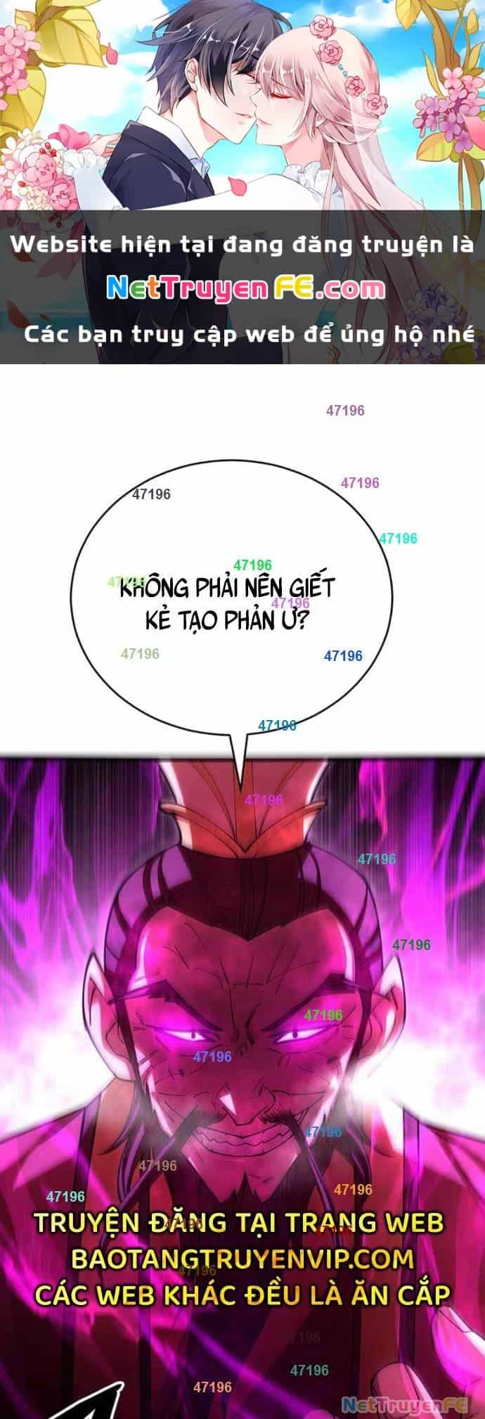 Thiên Hạ Đệ Nhất Đại Sư Huynh - Chương 104 - ảnh 2