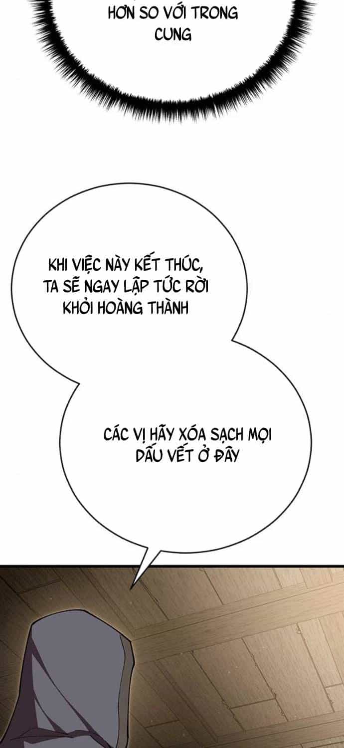 Thiên Hạ Đệ Nhất Đại Sư Huynh - Chương 104 - ảnh 60