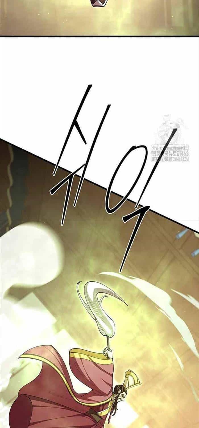 Thiên Hạ Đệ Nhất Đại Sư Huynh - Chương 105 - ảnh 25