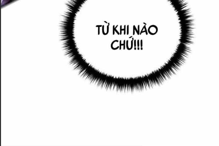 Thiên Hạ Đệ Nhất Đại Sư Huynh - Chương 107 - ảnh 36
