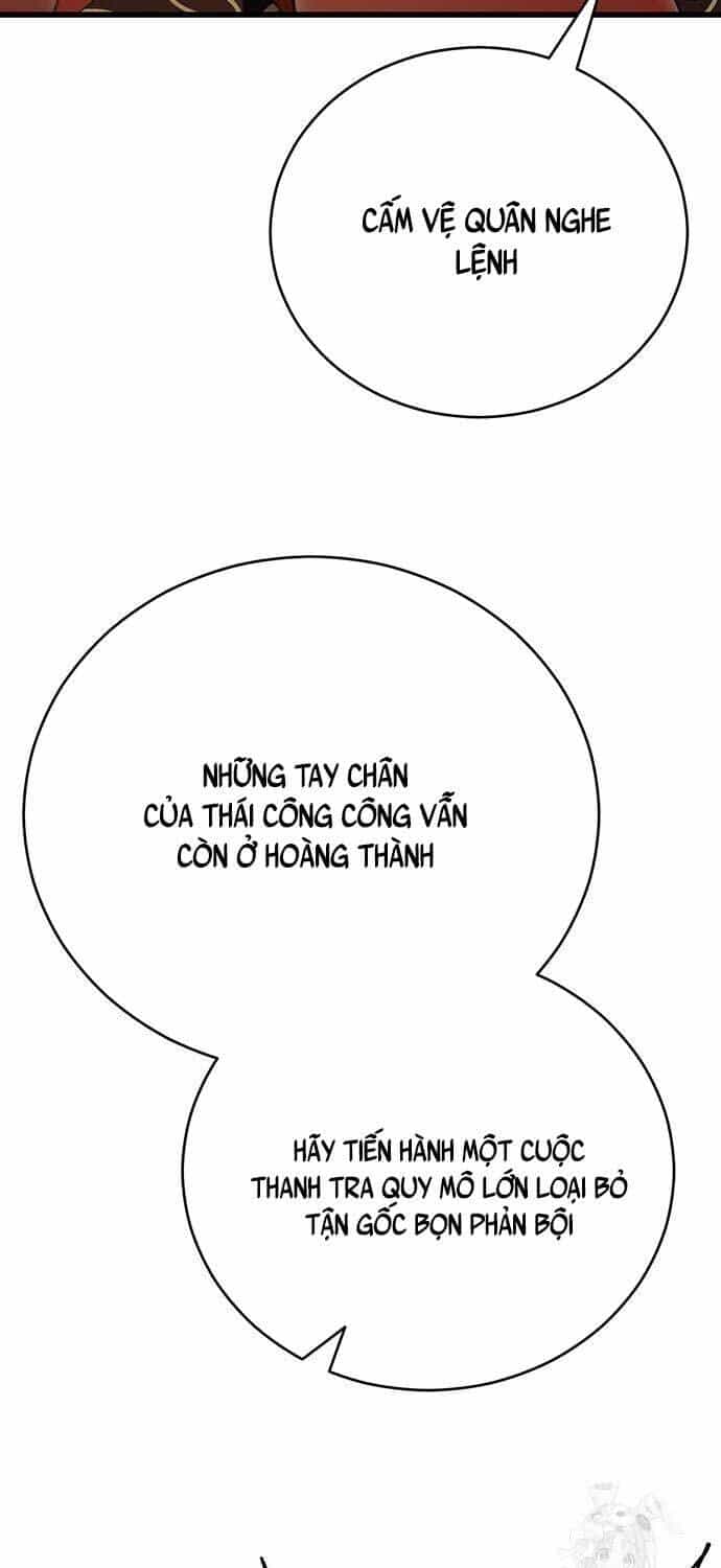 Thiên Hạ Đệ Nhất Đại Sư Huynh - Chương 108 - ảnh 51