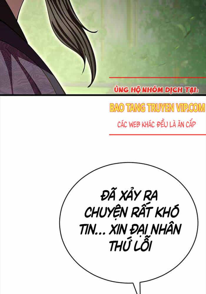 Thiên Hạ Đệ Nhất Đại Sư Huynh - Chương 109 - ảnh 12
