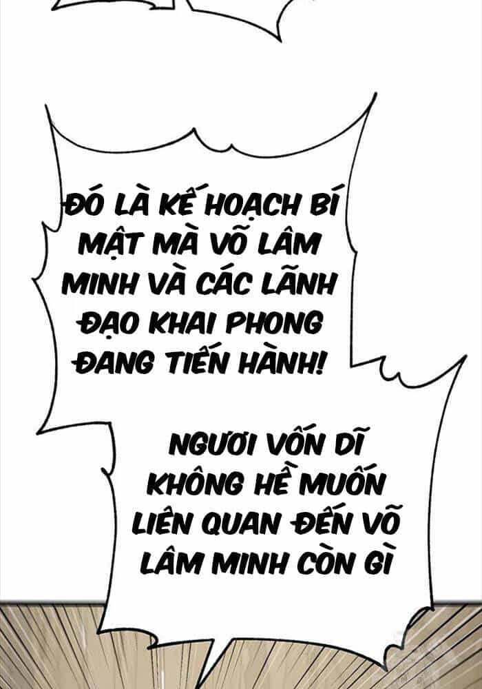 Thiên Hạ Đệ Nhất Đại Sư Huynh - Chương 109 - ảnh 74