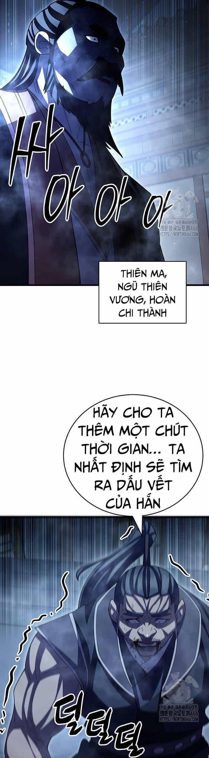 Thiên Hạ Đệ Nhất Đại Sư Huynh - Chương 114 - ảnh 26