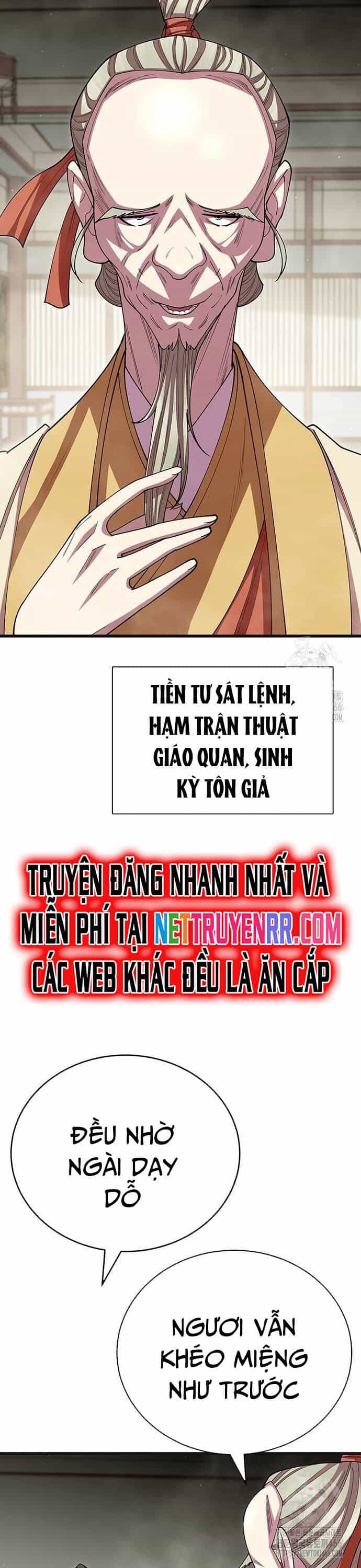Thiên Hạ Đệ Nhất Đại Sư Huynh - Chương 118 - ảnh 17