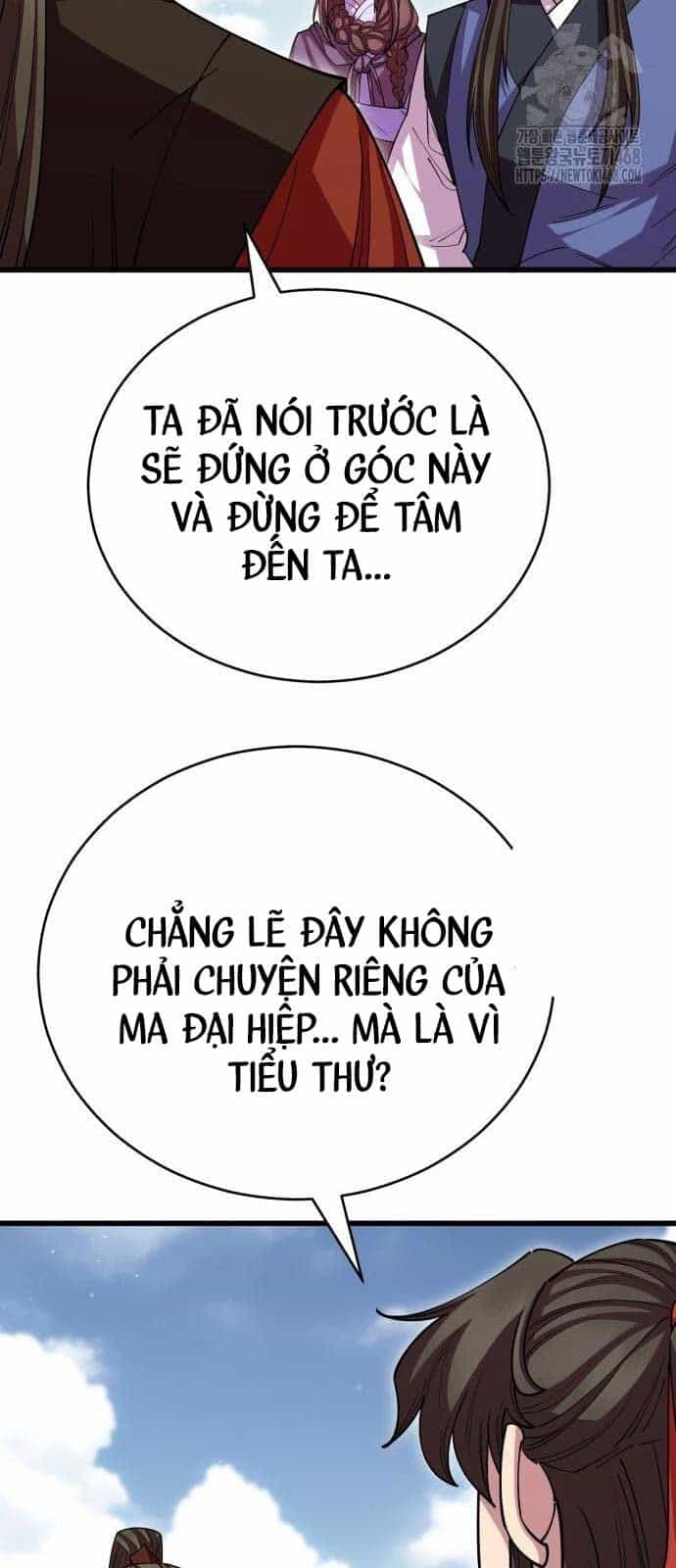 Thiên Hạ Đệ Nhất Đại Sư Huynh - Chương 128 - ảnh 43