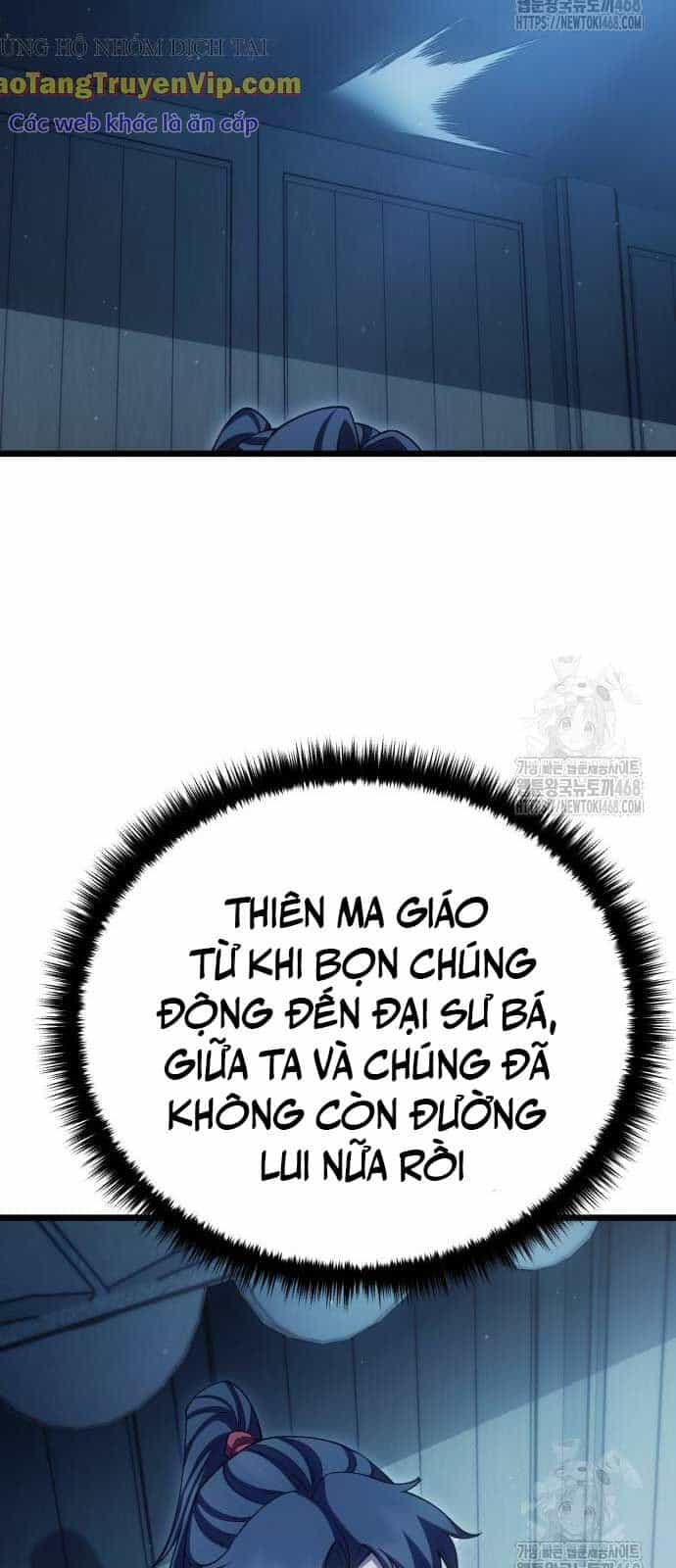 Thiên Hạ Đệ Nhất Đại Sư Huynh - Chương 129 - ảnh 29