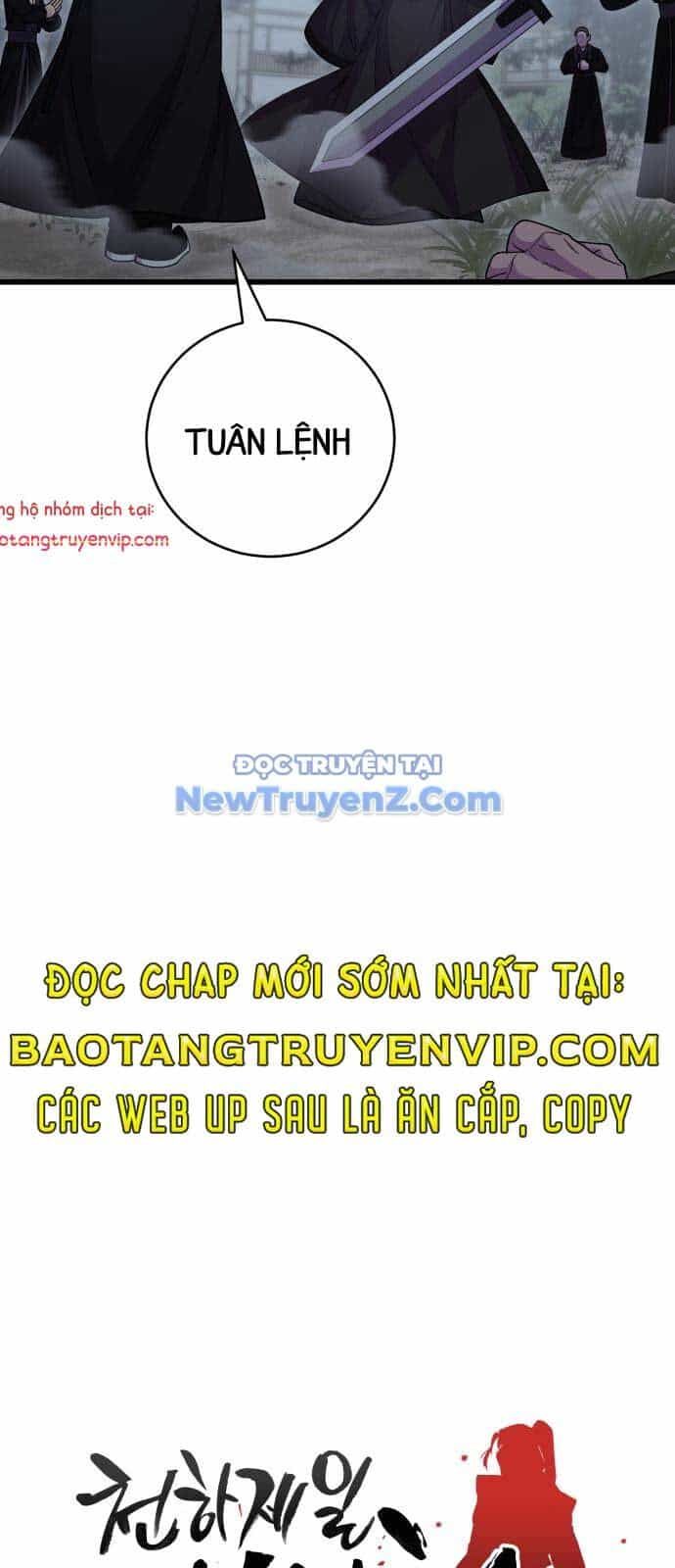Thiên Hạ Đệ Nhất Đại Sư Huynh - Chương 132 - ảnh 11