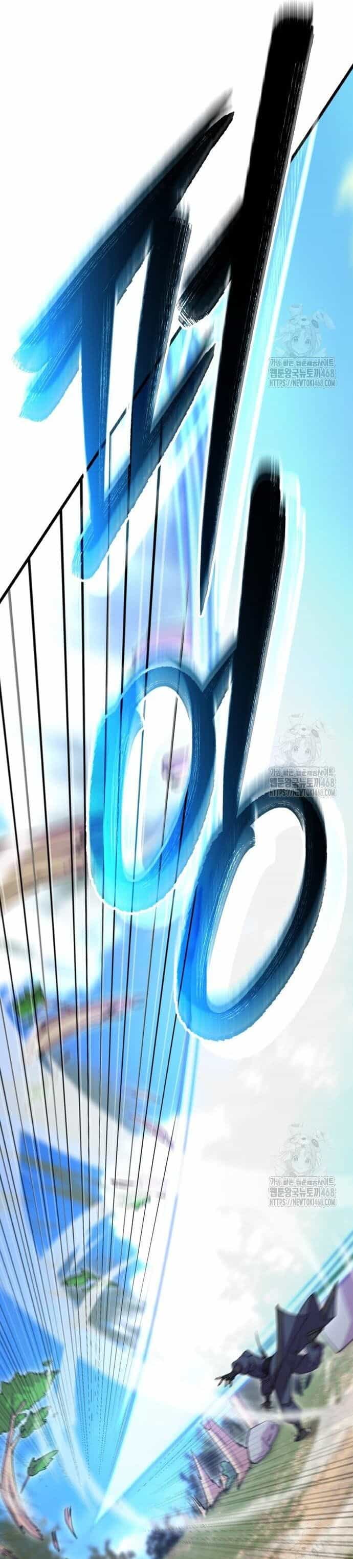 Thiên Hạ Đệ Nhất Đại Sư Huynh - Chương 133 - ảnh 37