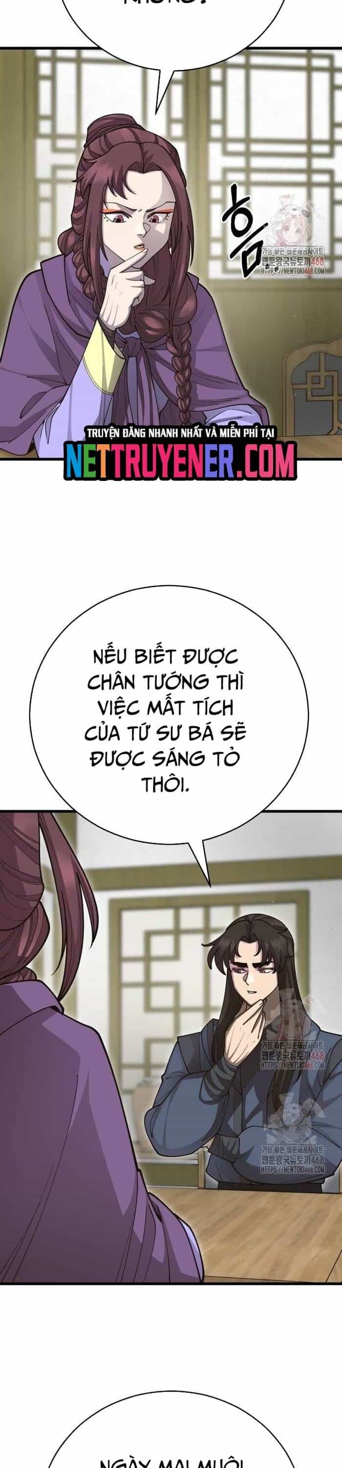 Thiên Hạ Đệ Nhất Đại Sư Huynh - Chương 138 - ảnh 3