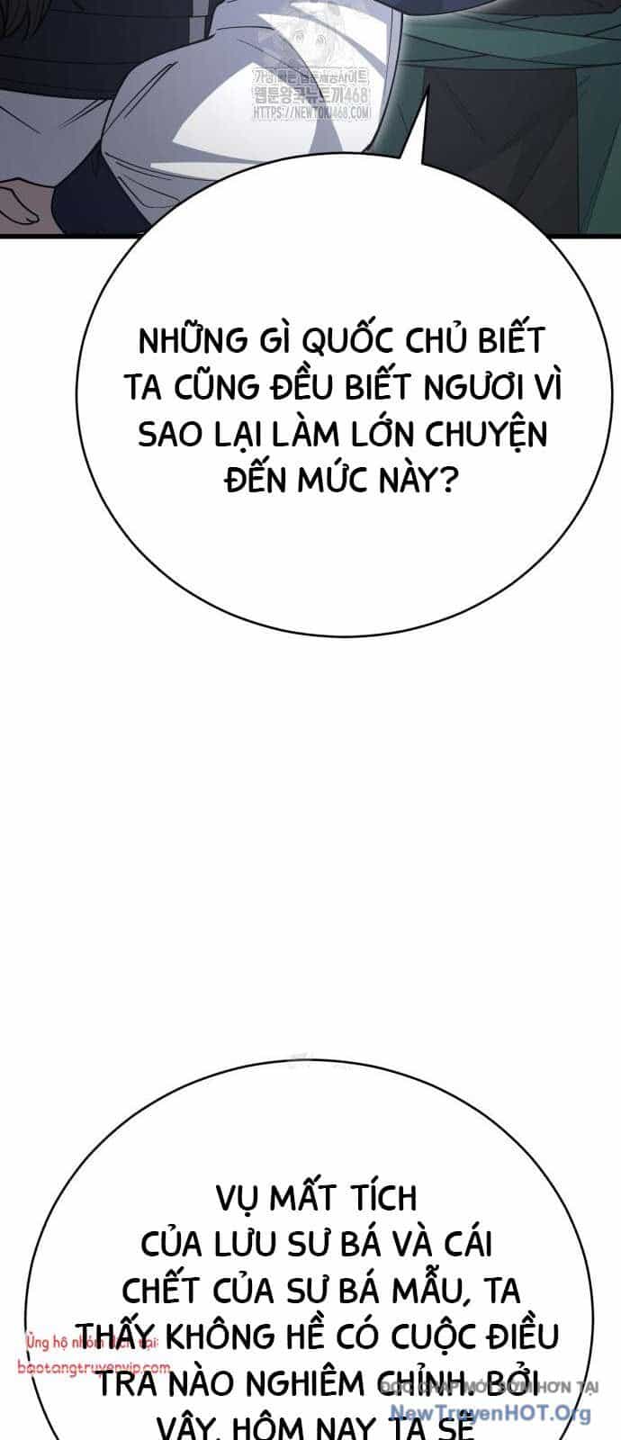 Thiên Hạ Đệ Nhất Đại Sư Huynh - Chương 140 - ảnh 12