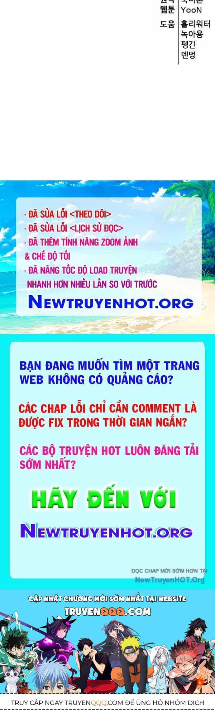 Thiên Hạ Đệ Nhất Đại Sư Huynh - Chương 141 - ảnh 101