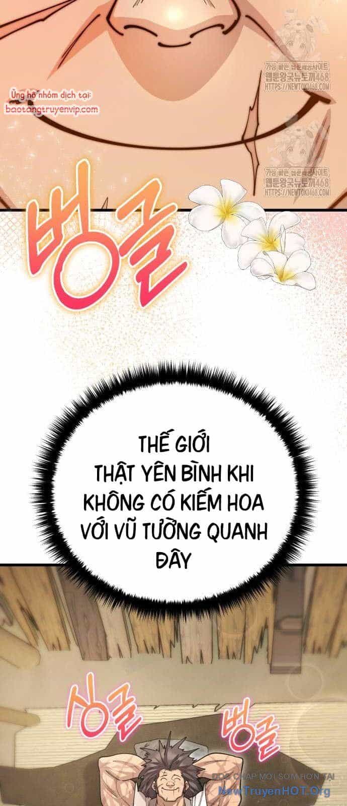 Thiên Hạ Đệ Nhất Đại Sư Huynh - Chương 141 - ảnh 24