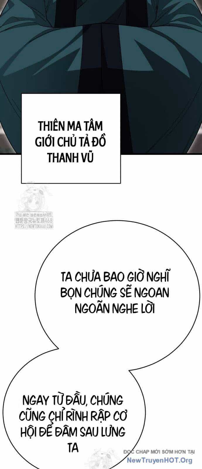 Thiên Hạ Đệ Nhất Đại Sư Huynh - Chương 142 - ảnh 85