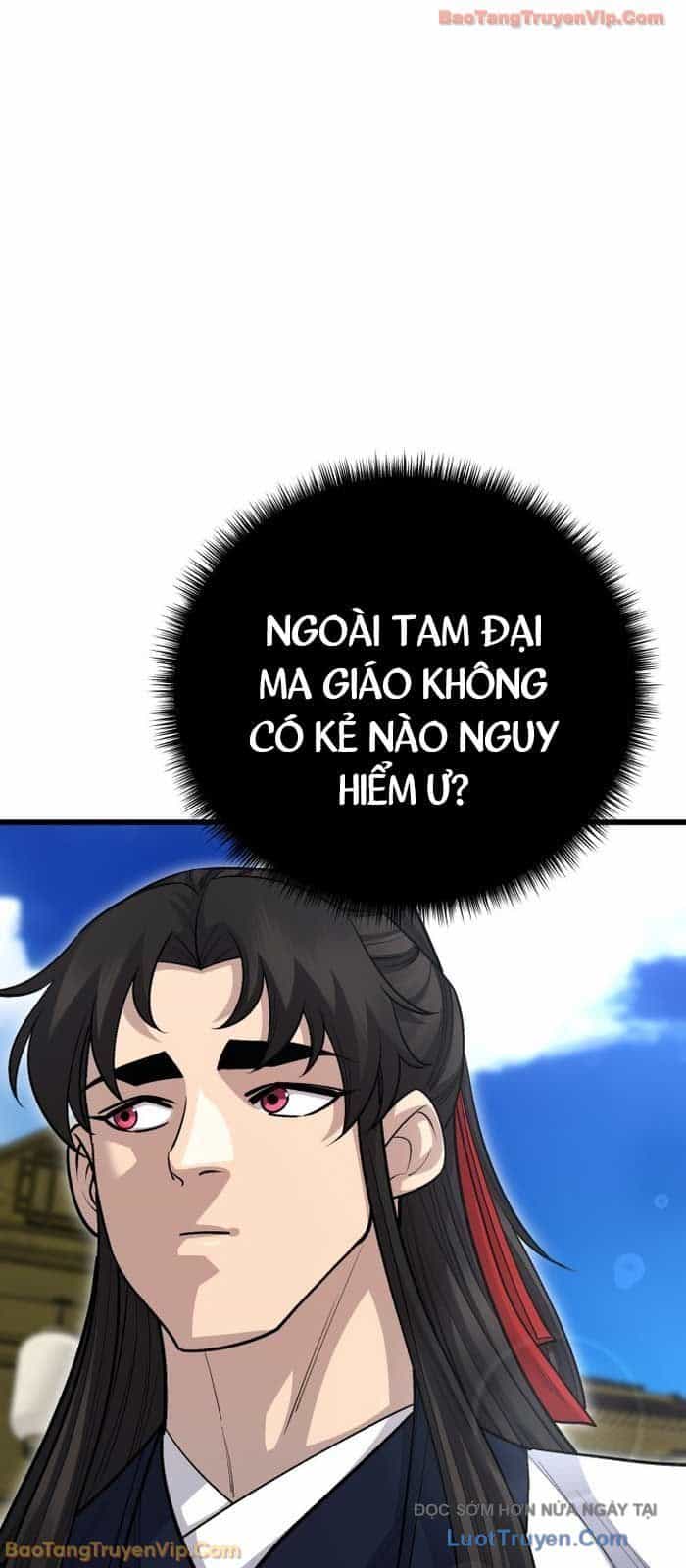 Thiên Hạ Đệ Nhất Đại Sư Huynh - Chương 150 - ảnh 51
