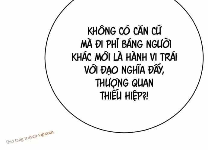 Thiên Hạ Đệ Nhất Đại Sư Huynh - Chương 153 - ảnh 324