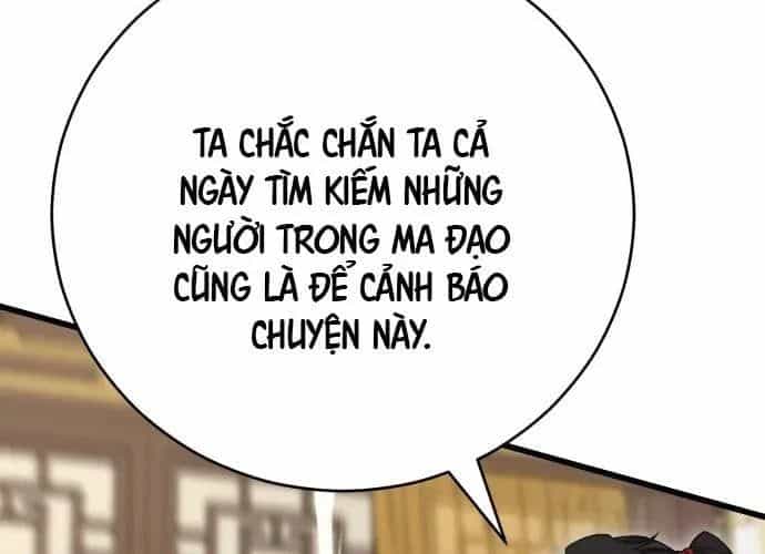 Thiên Hạ Đệ Nhất Đại Sư Huynh - Chương 153 - ảnh 364