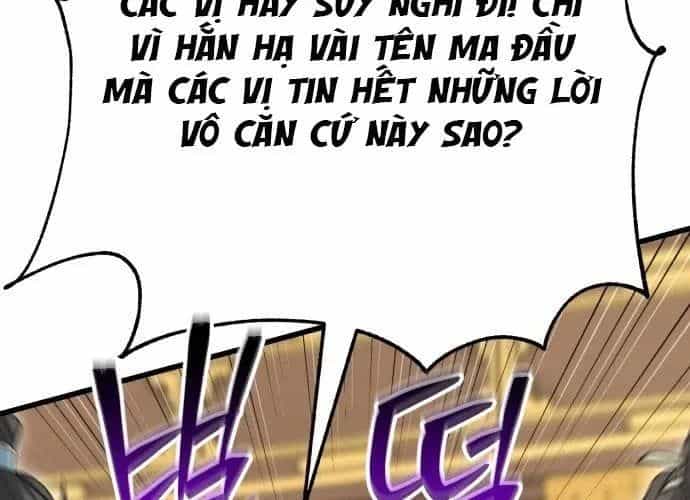 Thiên Hạ Đệ Nhất Đại Sư Huynh - Chương 153 - ảnh 370