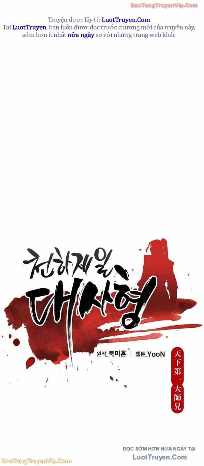 Thiên Hạ Đệ Nhất Đại Sư Huynh - Chương 154 - ảnh 29