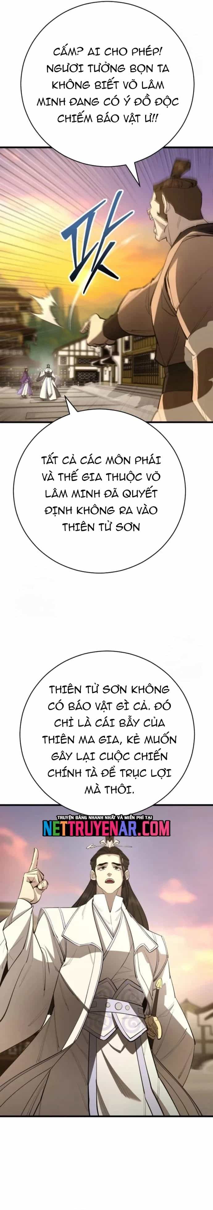 Thiên Hạ Đệ Nhất Đại Sư Huynh - Chương 158.5 - ảnh 14