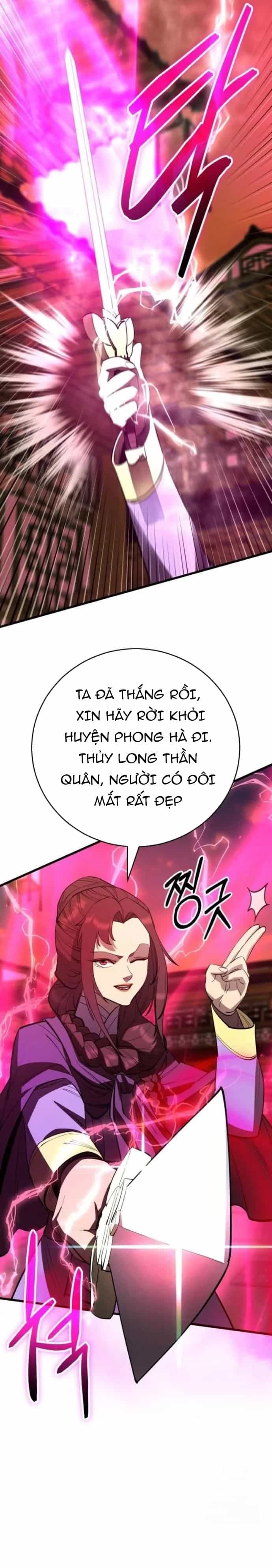 Thiên Hạ Đệ Nhất Đại Sư Huynh - Chương 158.5 - ảnh 25