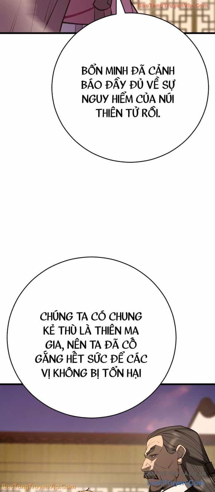 Thiên Hạ Đệ Nhất Đại Sư Huynh - Chương 160 - ảnh 37