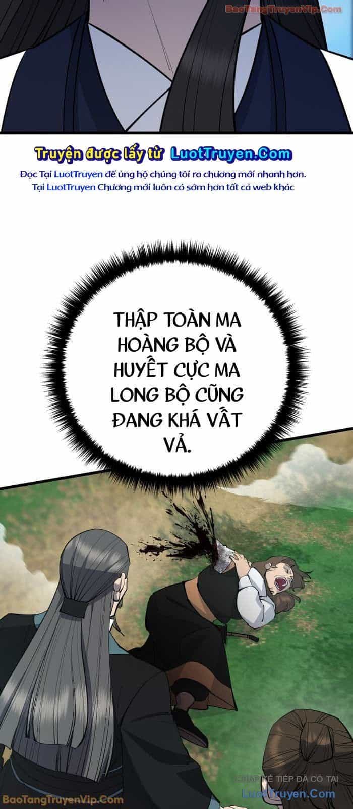 Thiên Hạ Đệ Nhất Đại Sư Huynh - Chương 160 - ảnh 82