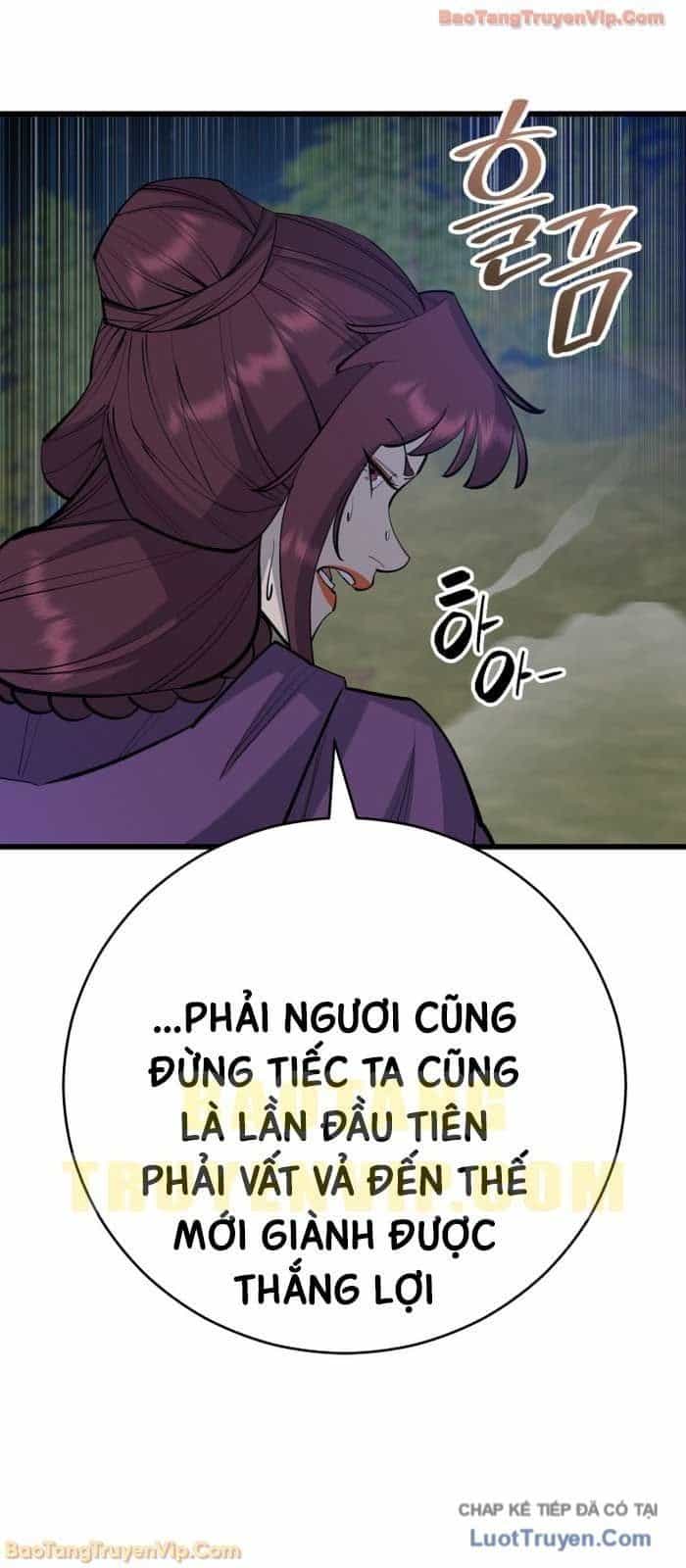 Thiên Hạ Đệ Nhất Đại Sư Huynh - Chương 164 - ảnh 75
