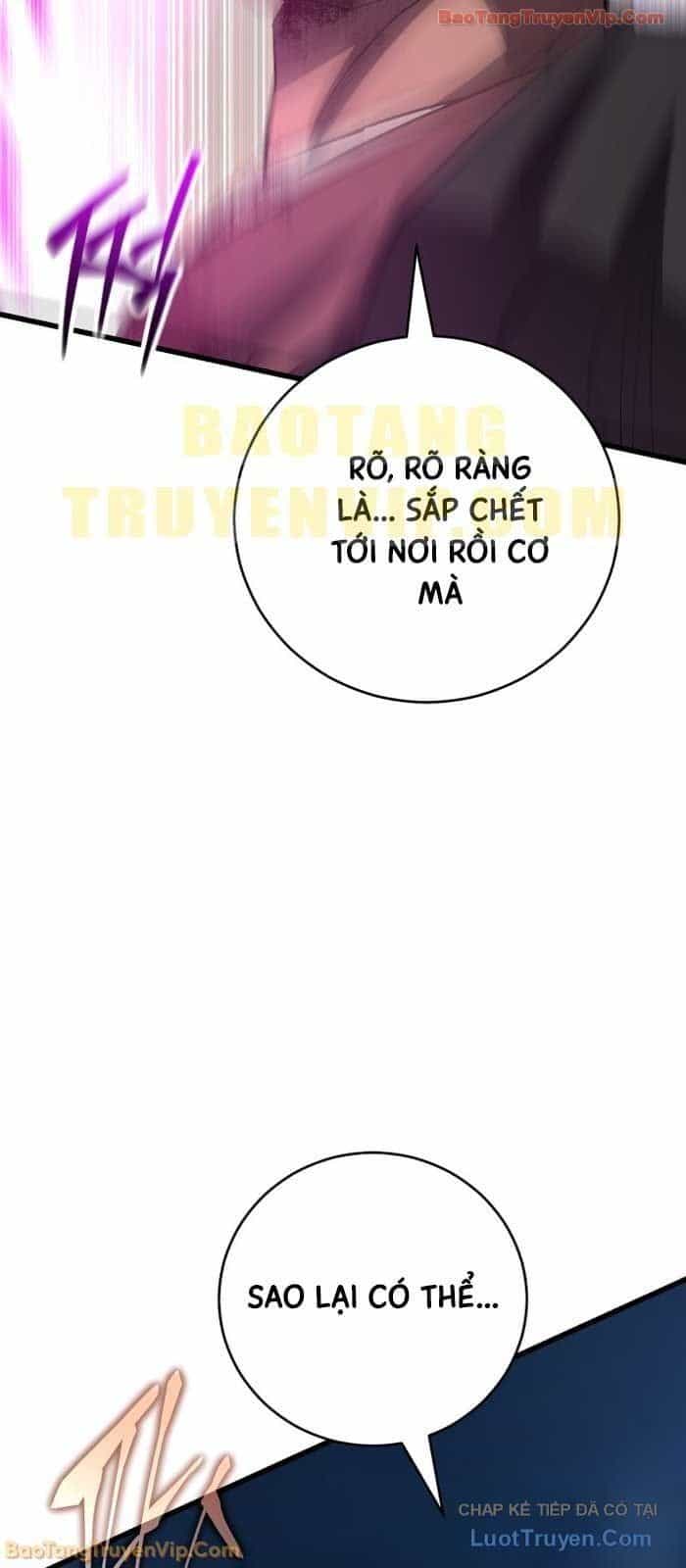 Thiên Hạ Đệ Nhất Đại Sư Huynh - Chương 164 - ảnh 81