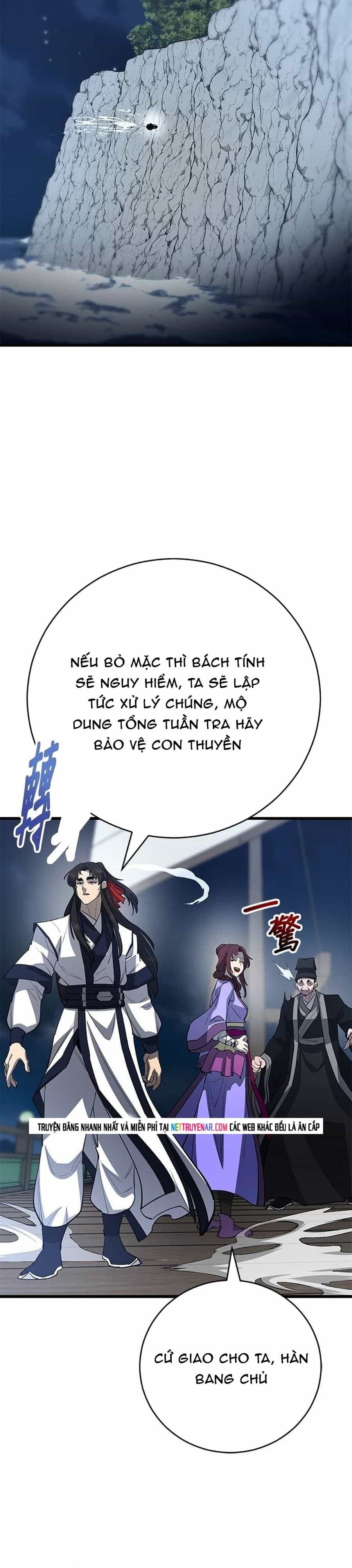 Thiên Hạ Đệ Nhất Đại Sư Huynh - Chương 166 - ảnh 42