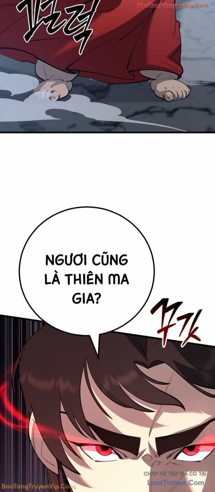 Thiên Hạ Đệ Nhất Đại Sư Huynh - Chương 167 - ảnh 50