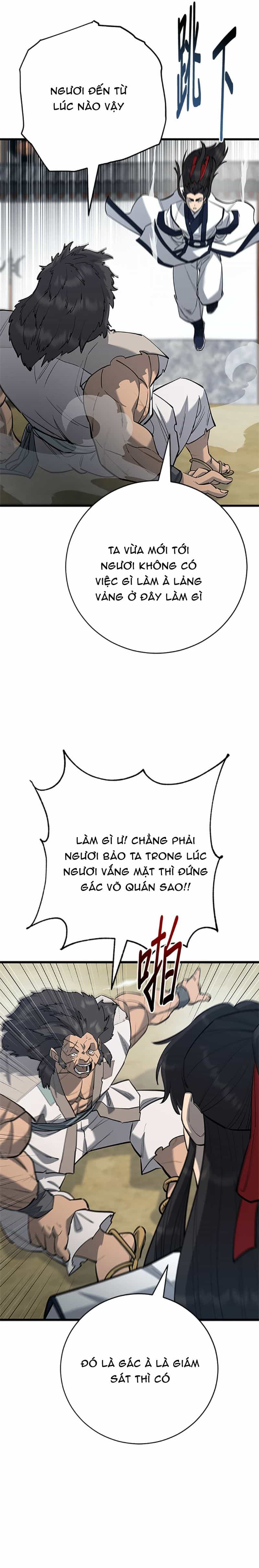 Thiên Hạ Đệ Nhất Đại Sư Huynh - Chương 169 - ảnh 14