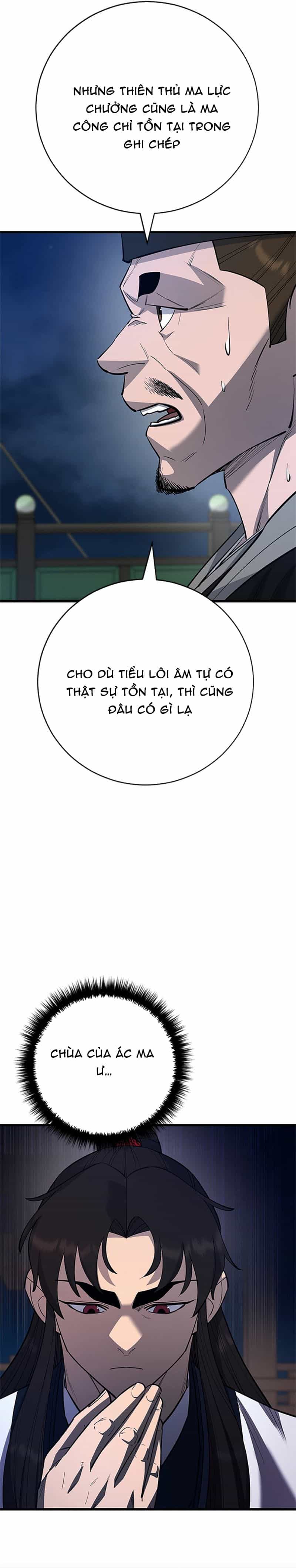 Thiên Hạ Đệ Nhất Đại Sư Huynh - Chương 169 - ảnh 2