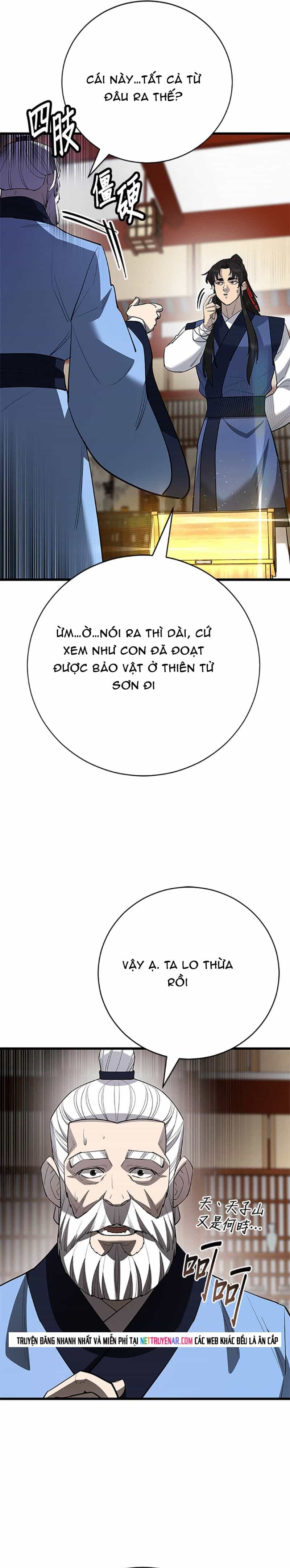 Thiên Hạ Đệ Nhất Đại Sư Huynh - Chương 169 - ảnh 26