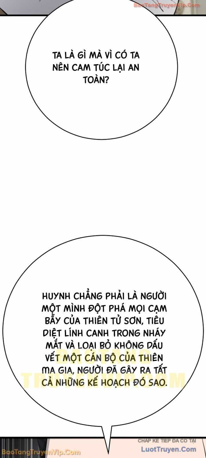 Thiên Hạ Đệ Nhất Đại Sư Huynh - Chương 173 - ảnh 38