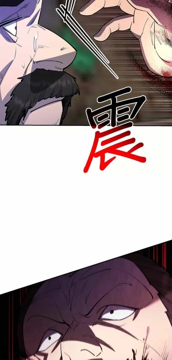 Thiên Hạ Đệ Nhất Đại Sư Huynh - Chương 177 - ảnh 12