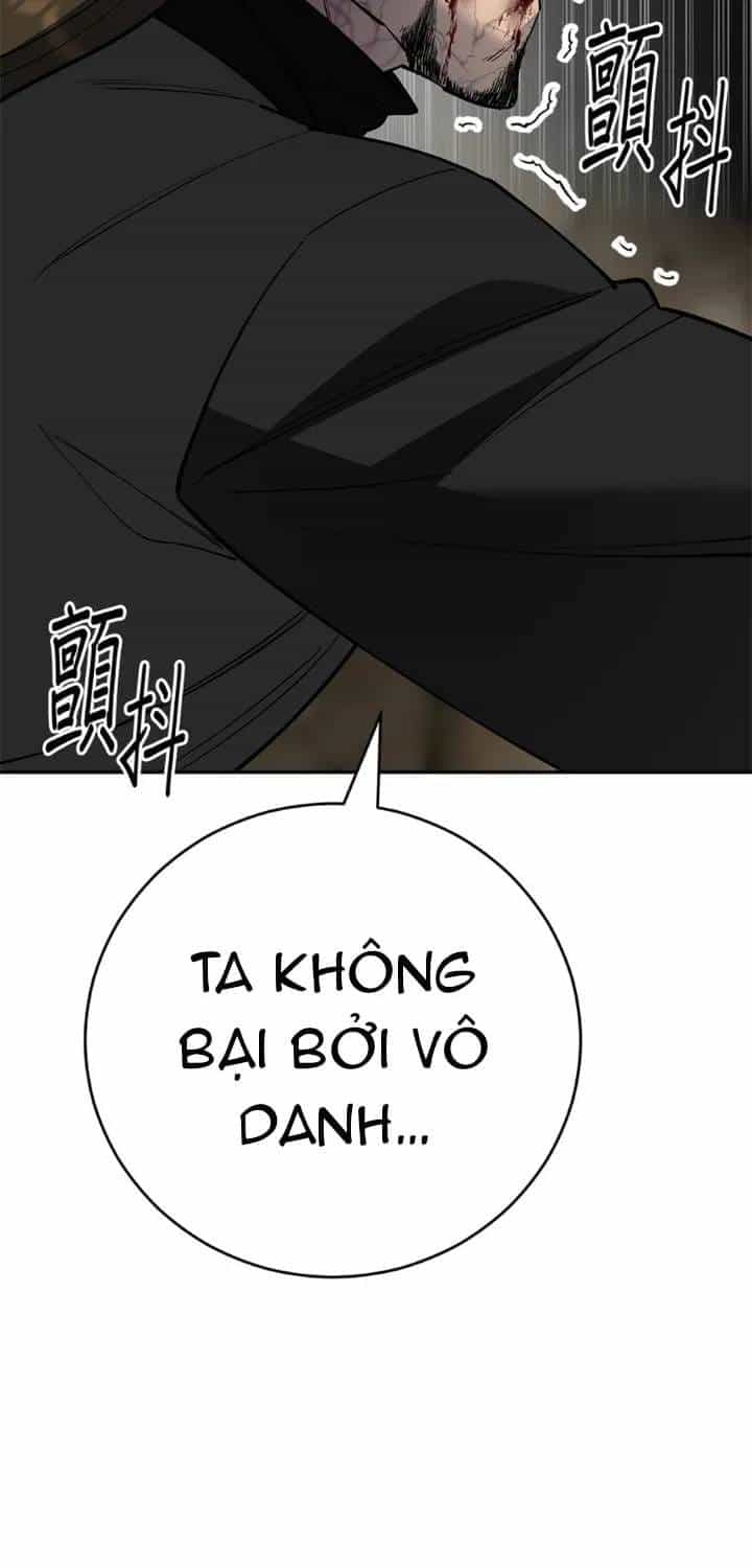 Thiên Hạ Đệ Nhất Đại Sư Huynh - Chương 177 - ảnh 51