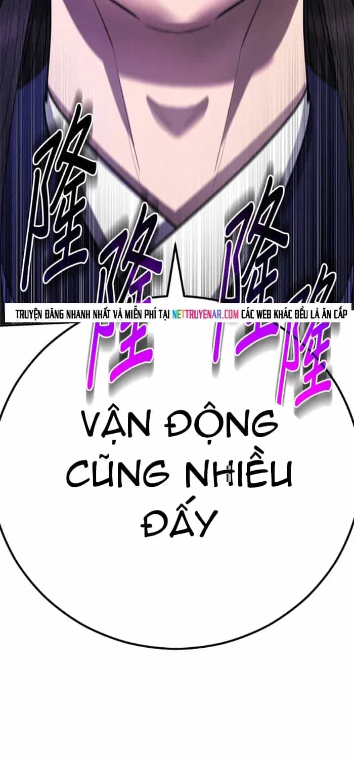 Thiên Hạ Đệ Nhất Đại Sư Huynh - Chương 178 - ảnh 97
