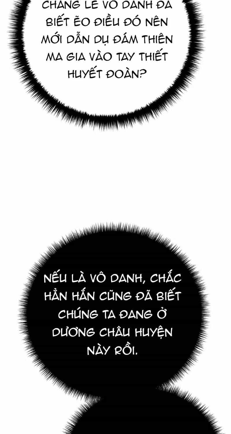 Thiên Hạ Đệ Nhất Đại Sư Huynh - Chương 179 - ảnh 47