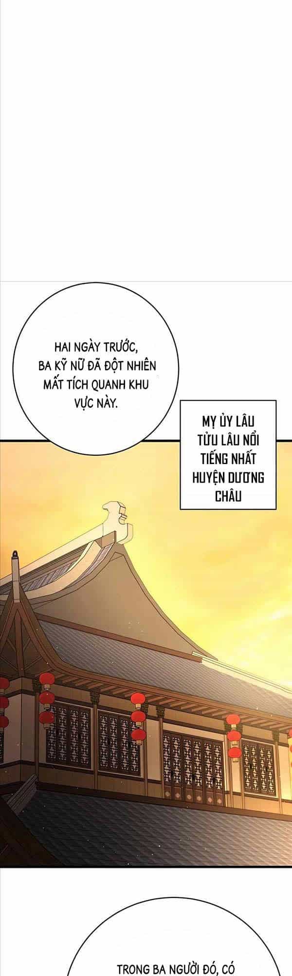 Thiên Hạ Đệ Nhất Đại Sư Huynh - Chương 19 - ảnh 16