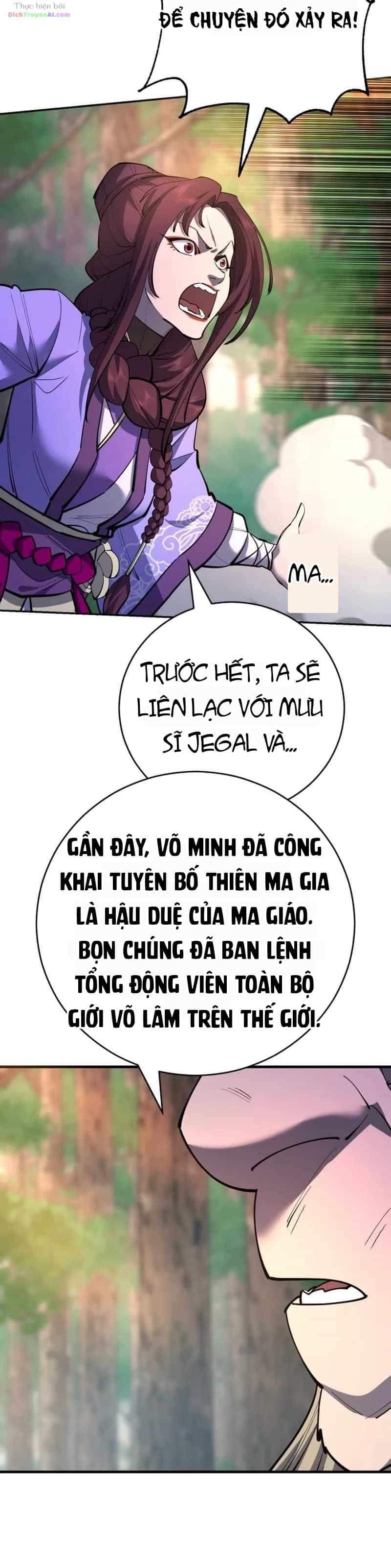 Thiên Hạ Đệ Nhất Đại Sư Huynh - Chương 192 - ảnh 4