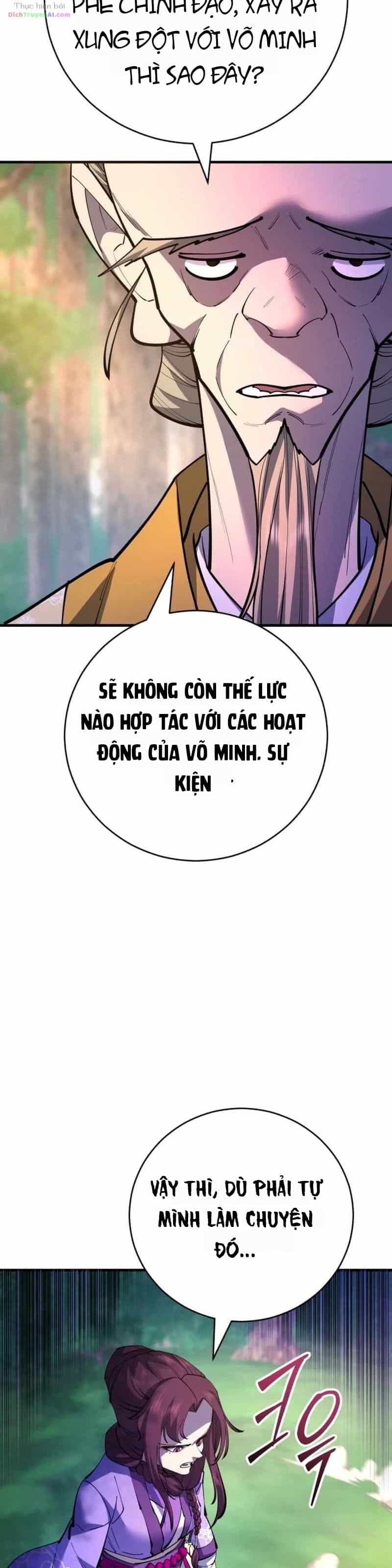 Thiên Hạ Đệ Nhất Đại Sư Huynh - Chương 192 - ảnh 6